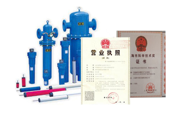 客戶(hù)至上，貼心服務(wù)